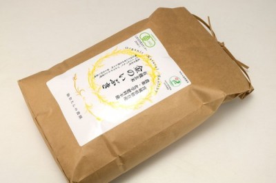 【令和5年度産】金のいぶき 玄米 10kg 有機JAS 自然農法 (宮城県 仙台たんの農園) 産地直送